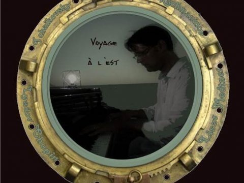 Concert de piano par Solène Péréda